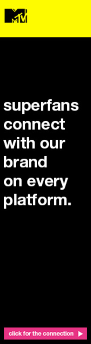 MTV (Animated) Banner Ad for Cynopsis.com